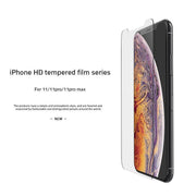 Tempered glass film (half-covered screen) for iPhone 11 series